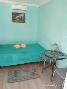 Кот в сапогах 1 - 5