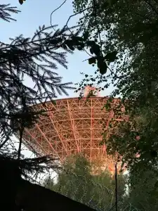 Эйфория - 121