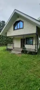 Дом у ясеня - 0