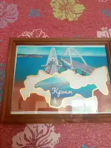 Гнездо Глухаря - 9