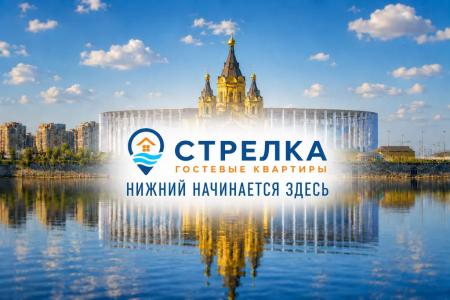 Квартиры на Максима Горького 142А - 76