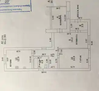 Дом на Суворова 5 - 20