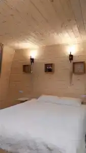 Рай в шалаше - 256