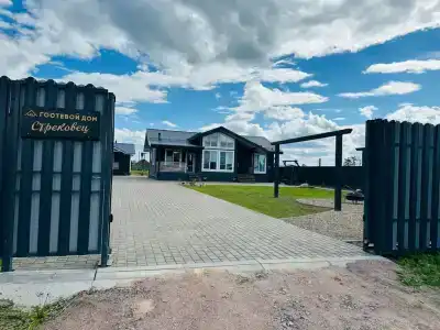 Стрековец - 1