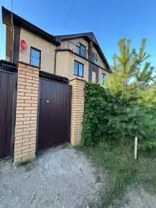 Эйфория - 99