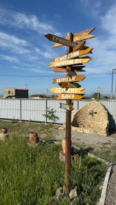 Эко-домики у моря - 107