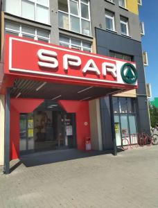 Квартиры на Гагарина 11 - 253