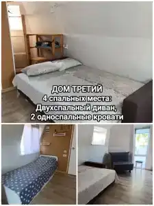 Уютный загородный дом в тихом месте - 4