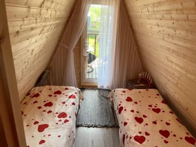 Рай в шалаше - 219