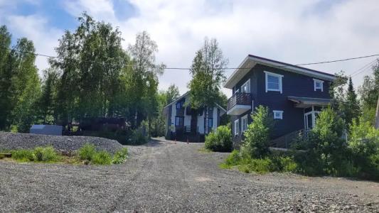 Сердце Сибири - 205