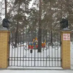 Счастливая квартира на Журавлева - 13