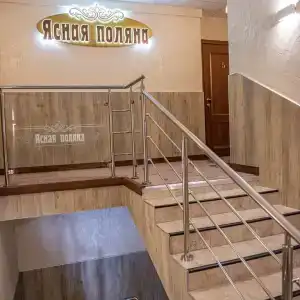Ясная поляна - 5