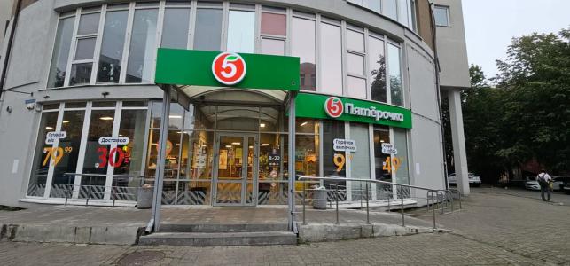Квартиры на Багратиона 29 - 130