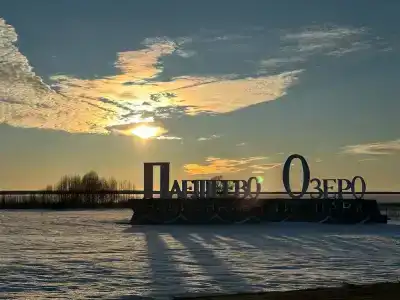 Гостевой дом Синь-Камень - 38