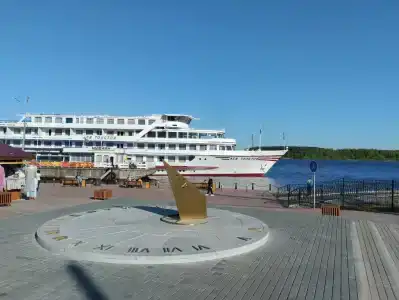 Дом под солнцем - 32