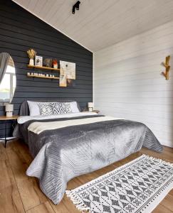 Елкишале Вельга - 14