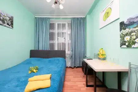 Лимон - 0