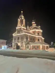 Дом Берендей - 31