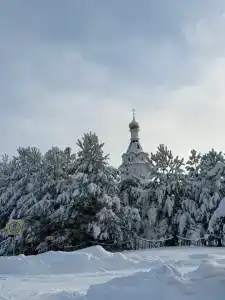 Капитан - 55