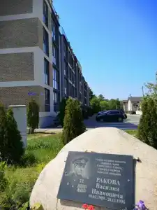 Квартиры на Генерала Ракова 2 - 81