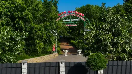 Гостевой дом с горячей купелью - 6