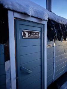 У Александра - 2