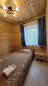 Сердце Сибири - 109