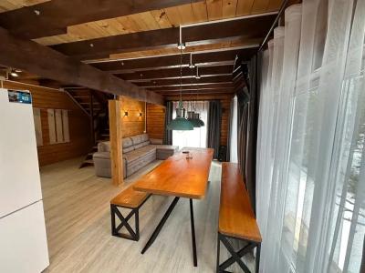 Сердце Сибири - 157