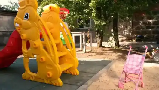 Уютный - 1