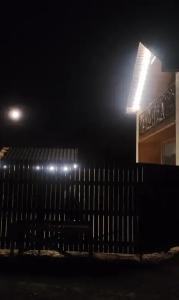 Этно Вилла - 107