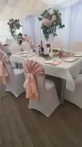 Дом для отдыха - 63