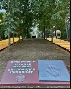Квартиры на Героев Медиков 2 - 172