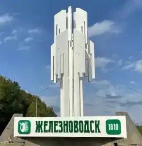 Квартиры на Ленина 8 - 357