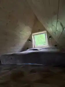 Каприз - 39