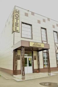 Эсперанто - 122