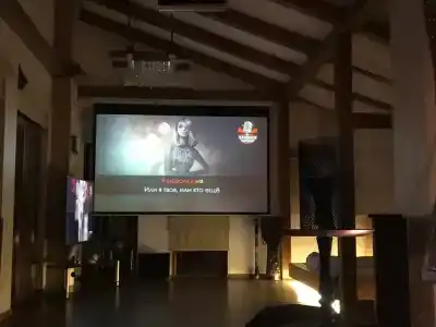 Вилла Роз - 12