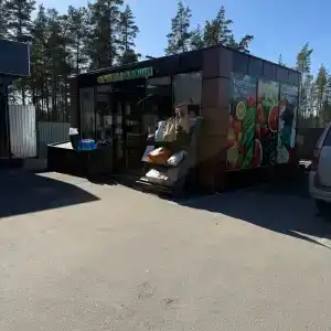 Проведите свой отпуск у залива и чистого лесного озера. - 22