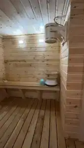 Кислород - 2