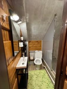 Сердце Сибири - 172