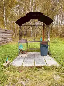 Удачный - 20