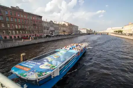 Настроение - 4