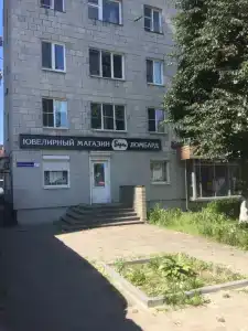 Квартиры на Большой Покровской 75 - 402