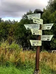 Дом с баней на берегу озера - 16