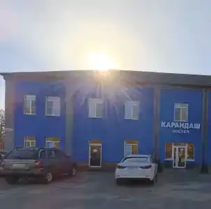 Карандаш - 0