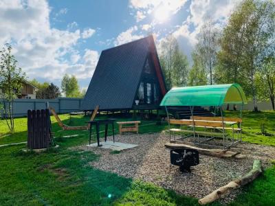 Романтик - 15