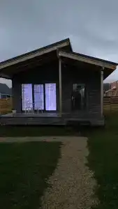 Уютный домик - 17