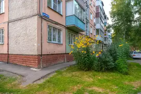 Кристалл на улице Никитина, 32 - 17