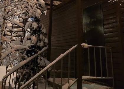 Сердце Сибири - 179