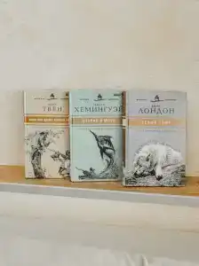 Есенин Окский - 17