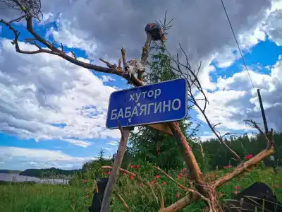 Дуплекс - 30